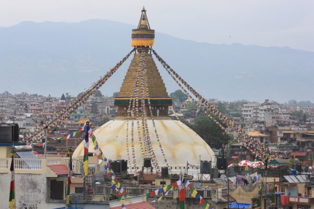 Nepal Landscape