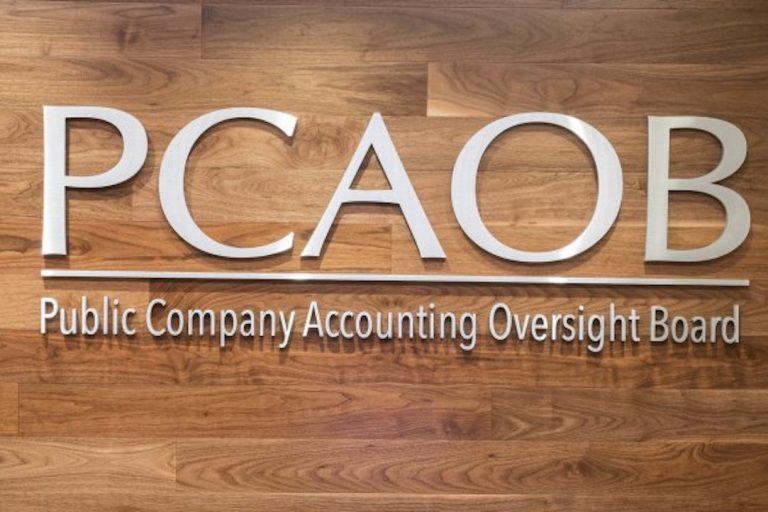 the public company accounting oversight board